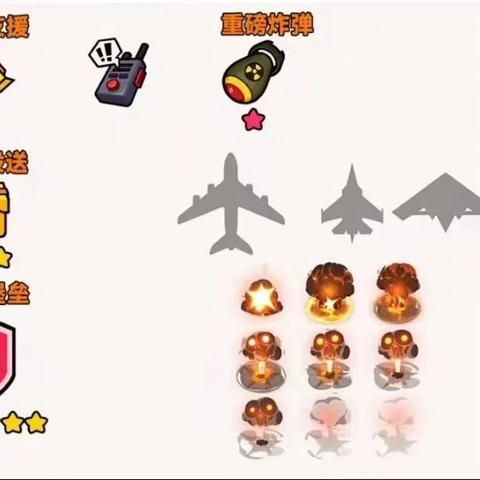 《沙影史莱姆轻松攻略：弹壳特攻队高效打法揭秘》