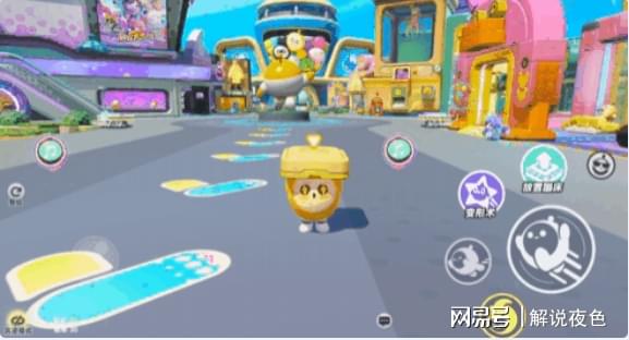 蛋仔派对DuangDuang羊道具速成攻略！