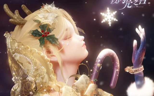 《闪亮之名盲盒工坊揭秘：独家玩法攻略速览》