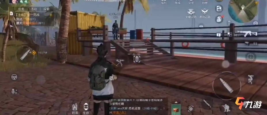 黎明觉醒：弹药短缺？5招轻松解决！