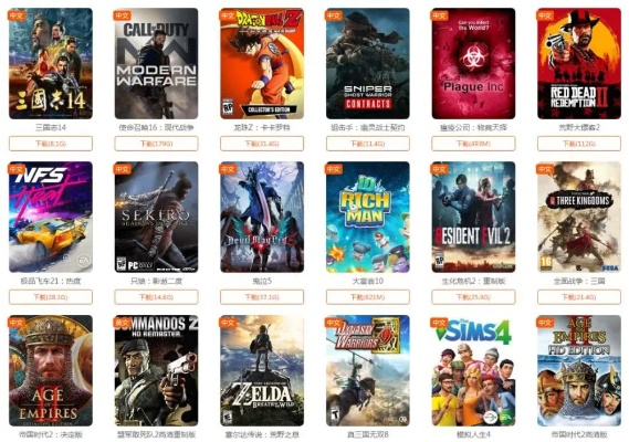 潜行游戏盘点：热门下载量高，这些游戏你玩过吗？