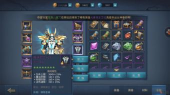 黎明觉醒白棉籽攻略：快速获取特产秘籍