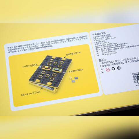 《十大热门耐玩益智游戏,盘点排行榜前十!》 《十大热门耐玩益智游戏,盘点排行榜前十!》