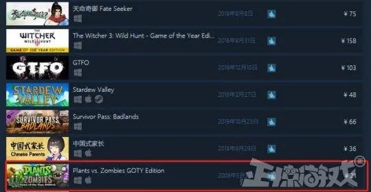 《爆款盘点:最受欢迎的记叙游戏,下载量飙升!》 《爆款盘点:最受欢迎的记叙游戏,下载量飙升!》
