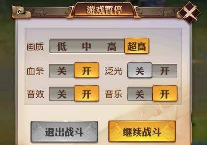 《秩序:新曙光》新手入门攻略,快速上手必备! 《秩序:新曙光》新手入门攻略,快速上手必备!