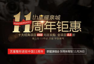 《独家揭秘！永久死亡游戏盘点：不容错过的热门下载》