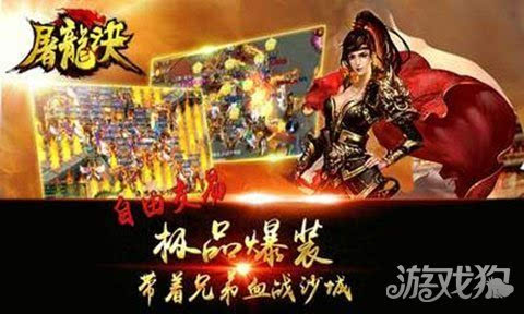 《一战游戏盘点：热门佳作推荐，重温历史激情》