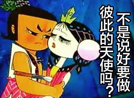 《葫芦娃19-1通关秘籍:轻松解锁胜利之门》 《葫芦娃19-1通关秘籍:轻松解锁胜利之门》