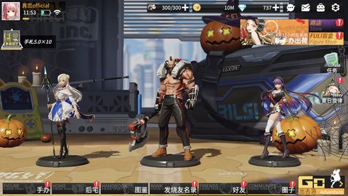 鸣潮漂泊者技能深度解析:揭秘绝版角色实力! 鸣潮漂泊者技能深度解析:揭秘绝版角色实力!