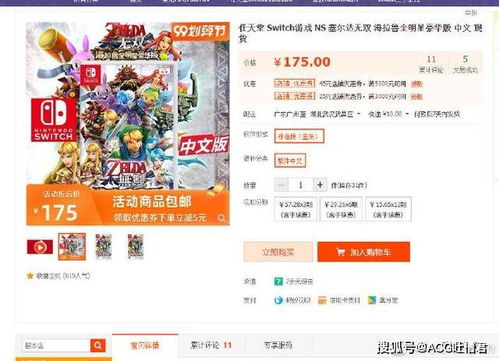 《热门知识问答游戏盘点：下载必玩热门问答挑战》