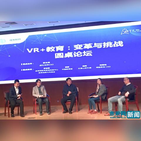 VR游戏精选！2023年十大热门VR游戏排行揭晓