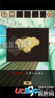 密室逃脱攻略：揭秘秘密基地通关秘籍