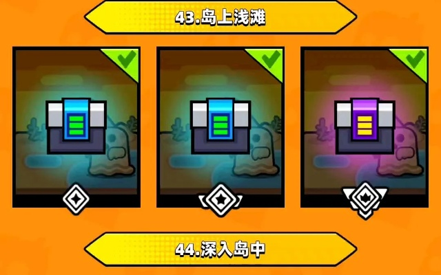 弹壳特攻队板砖技能深度解析攻略