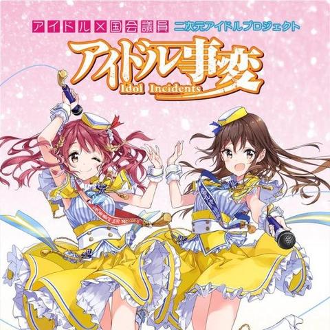 日本动画游戏盘点:最受欢迎十大热门游戏推荐 日本动画游戏盘点:最受欢迎十大热门游戏推荐