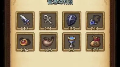 《1201经验大揭秘:不思议迷宫高效升级攻略》 《1201经验大揭秘:不思议迷宫高效升级攻略》