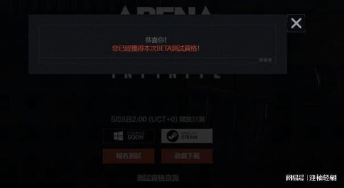 暗区突围刷新券获取攻略：独家秘籍曝光