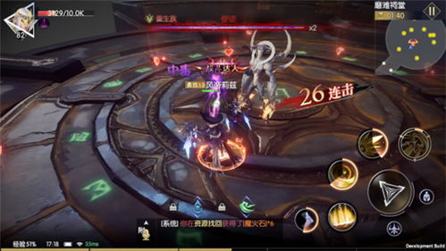 《汉字找茬王疆21关通关秘籍大揭秘》