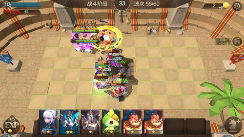 《棋界新宠：盘点热门棋类游戏，哪款是你的菜？》