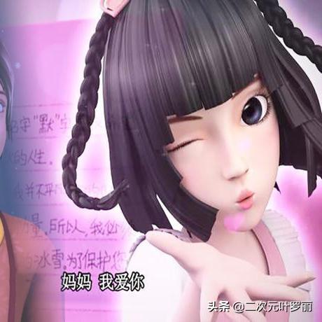 《闪亮之名》新手必看！七日任务攻略全解析