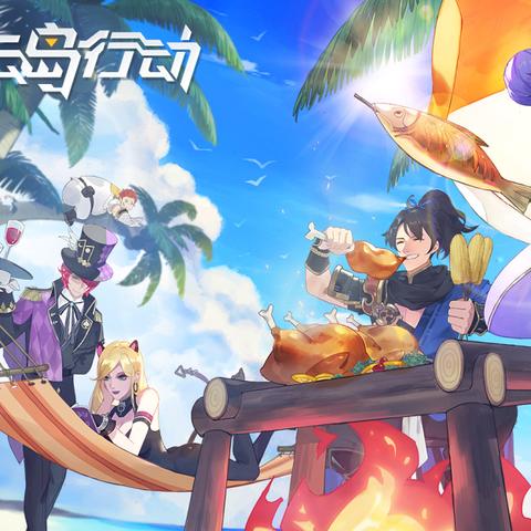 《空中风云攻略:玩转关卡,轻松通关秘籍》 《空中风云攻略:玩转关卡,轻松通关秘籍》