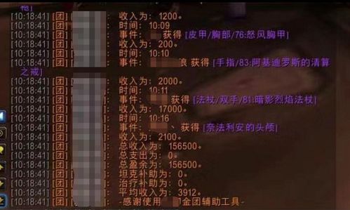 《明末渊虚利类思支线全攻略：轻松通关秘籍》