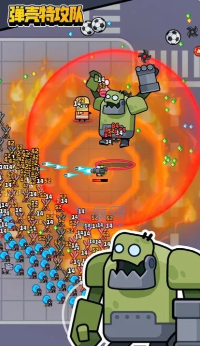 弹壳特攻队虫壳外衣:实战攻略,提升战斗力的秘密武器 弹壳特攻队虫壳外衣:实战攻略,提升战斗力的秘密武器