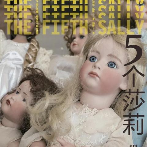 《多重人生章节揭秘:完整章节数量大盘点》 《多重人生章节揭秘:完整章节数量大盘点》