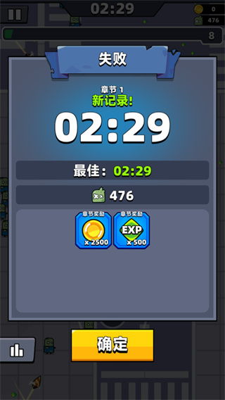 弹壳特攻队绿宝石：高效获取攻略秘籍大揭秘