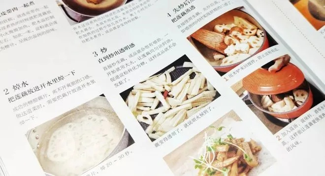 《多重人生攻略：高效食物获取与储存技巧》