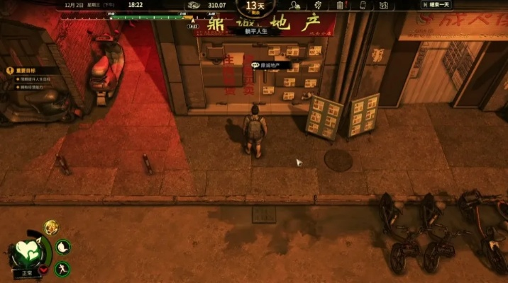 多重存档位置揭秘：游戏存档全攻略一览