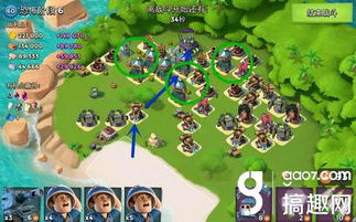 《多重人生攻略:轻松无限提升矿工好感度》 《多重人生攻略:轻松无限提升矿工好感度》