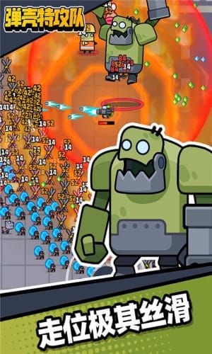 弹壳特攻能量项链攻略:揭秘最强属性搭配 弹壳特攻能量项链攻略:揭秘最强属性搭配