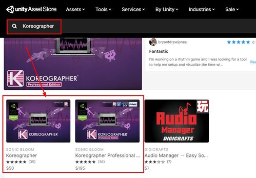 《热门音乐游戏推荐:爆款程序生成游戏排行》 《热门音乐游戏推荐:爆款程序生成游戏排行》