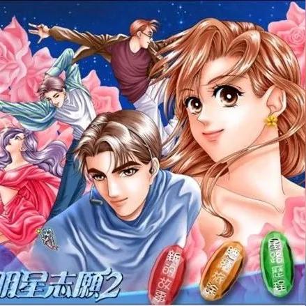 恋爱养成游戏盘点：十大热门必玩佳作推荐