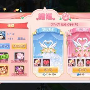 十大必玩经典MMO游戏,盘点大型多人在线游戏巅峰之作 十大必玩经典MMO游戏,盘点大型多人在线游戏巅峰之作