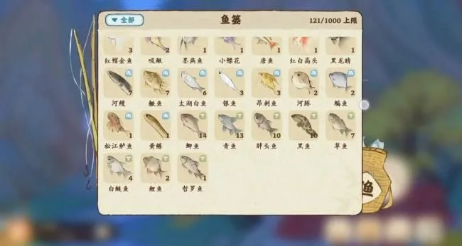 桃源深处钓鱼秘籍：独家技巧与钓具推荐