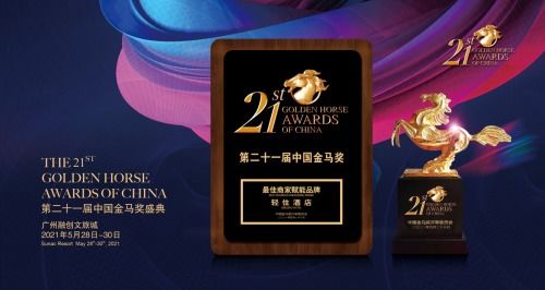 《华夏平原零年速通攻略：高效通关秘籍》