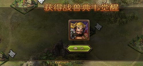 《黎明觉醒防空洞副本攻略：封存入口揭秘》