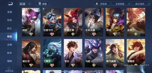 《无尽梦回角色强度排行揭秘：谁是巅峰王者？》