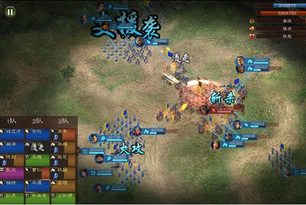 《东汉演义攻略：无悔之战，实战技巧揭秘》