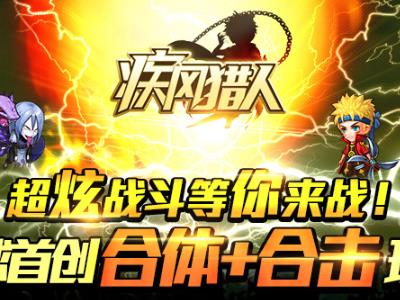 《热门自由交易游戏盘点：人气精选，不容错过》