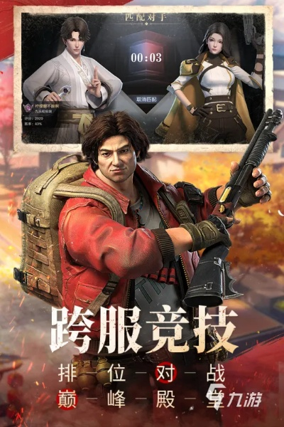 竖屏游戏盘点：热门排行前十，不容错过的精彩游戏推荐！