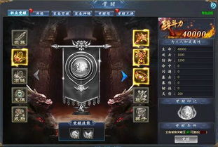 《黎明觉醒珍宝寻踪:独家攻略揭秘》 《黎明觉醒珍宝寻踪:独家攻略揭秘》