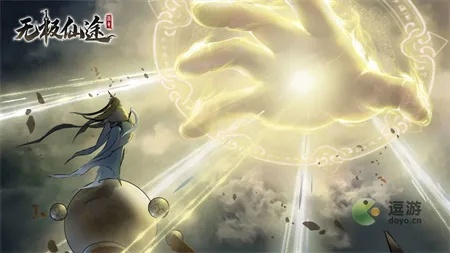 《无极仙途神战攻略:先天神战高效打法揭秘》 《无极仙途神战攻略:先天神战高效打法揭秘》