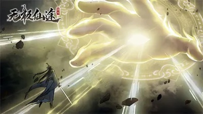 《无极仙途灵石速刷攻略：前期高效获取秘籍》