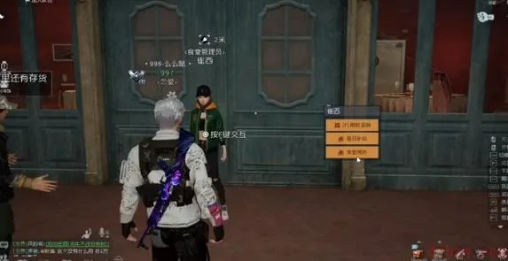 黎明觉醒芦荟获取攻略：高效材料收集方法揭秘