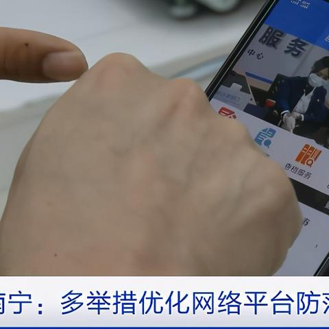 《文字游戏细思极恐关卡攻略：破解恐怖玩法》