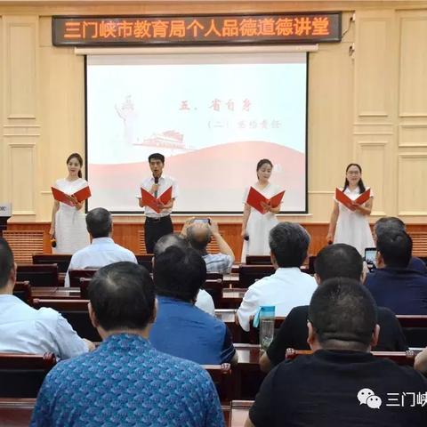 《道德升级指南：游戏内提升人生品德技巧》