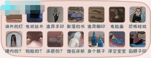 《刘备修鞋摊通关秘籍：独家攻略大揭秘》