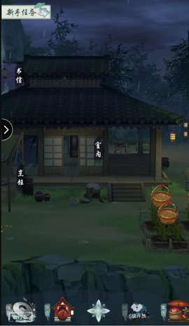 《揭秘江湖流浪汉生肖之谜：独家攻略解锁》